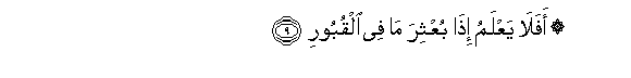 arabic