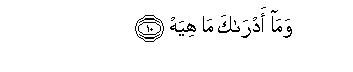arabic