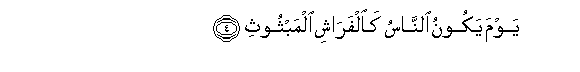 arabic