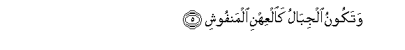 arabic