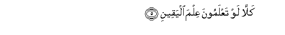 arabic