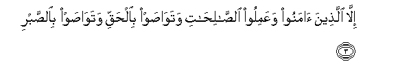 arabic