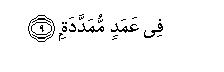 arabic
