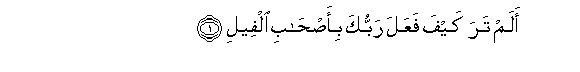 arabic