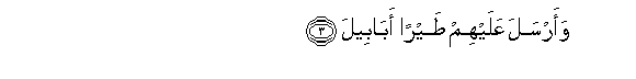 arabic