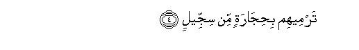 arabic