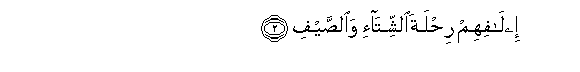 arabic