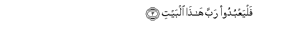 arabic
