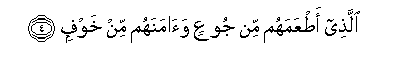 arabic
