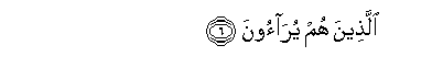 arabic