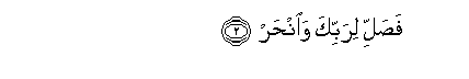 arabic