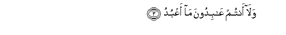 arabic