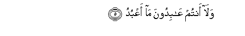 arabic