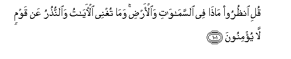 arabic