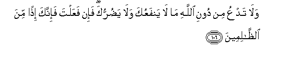 arabic