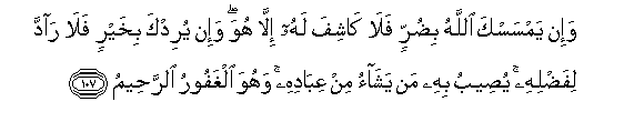 arabic