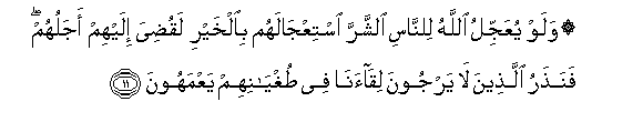 arabic