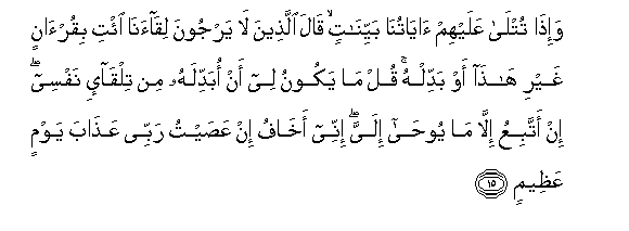 arabic