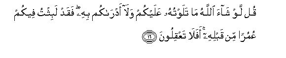 arabic