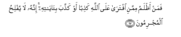 arabic