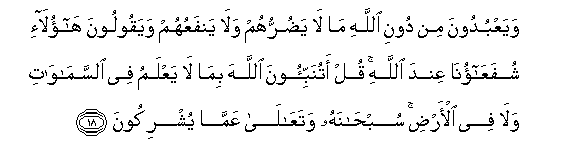 arabic