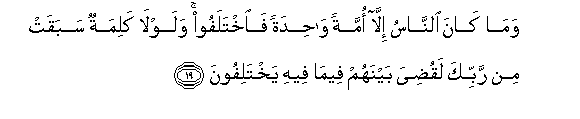 arabic