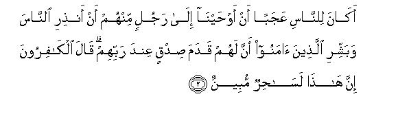 arabic