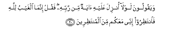 arabic