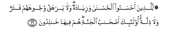 arabic