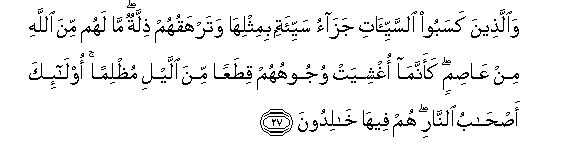 arabic