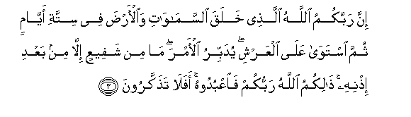 arabic