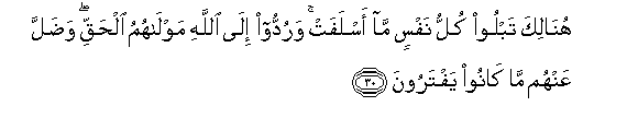 arabic