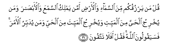 arabic