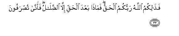 arabic