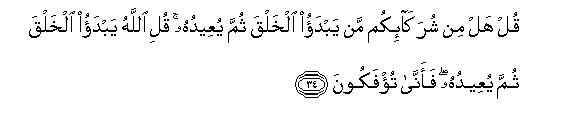 arabic