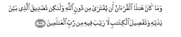arabic