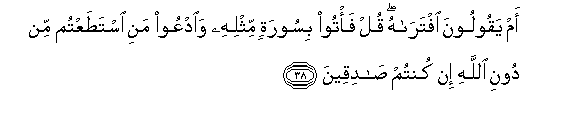 arabic