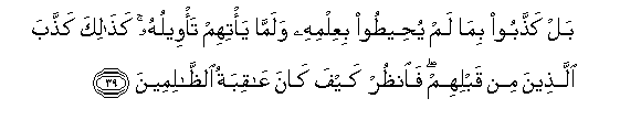arabic