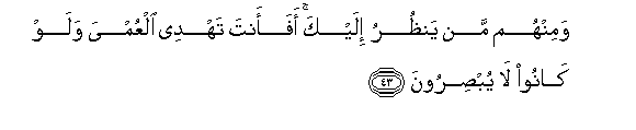 arabic