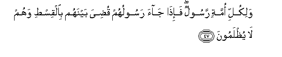 arabic