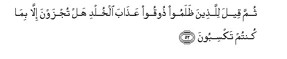 arabic