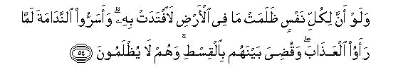 arabic