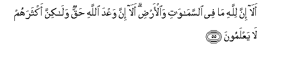 arabic