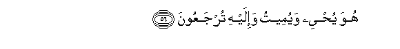 arabic