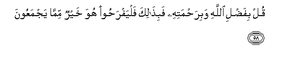 arabic