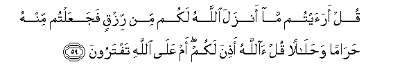 arabic