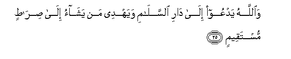 arabic