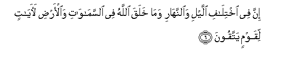 arabic