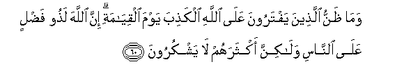 arabic