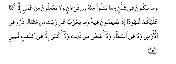 arabic